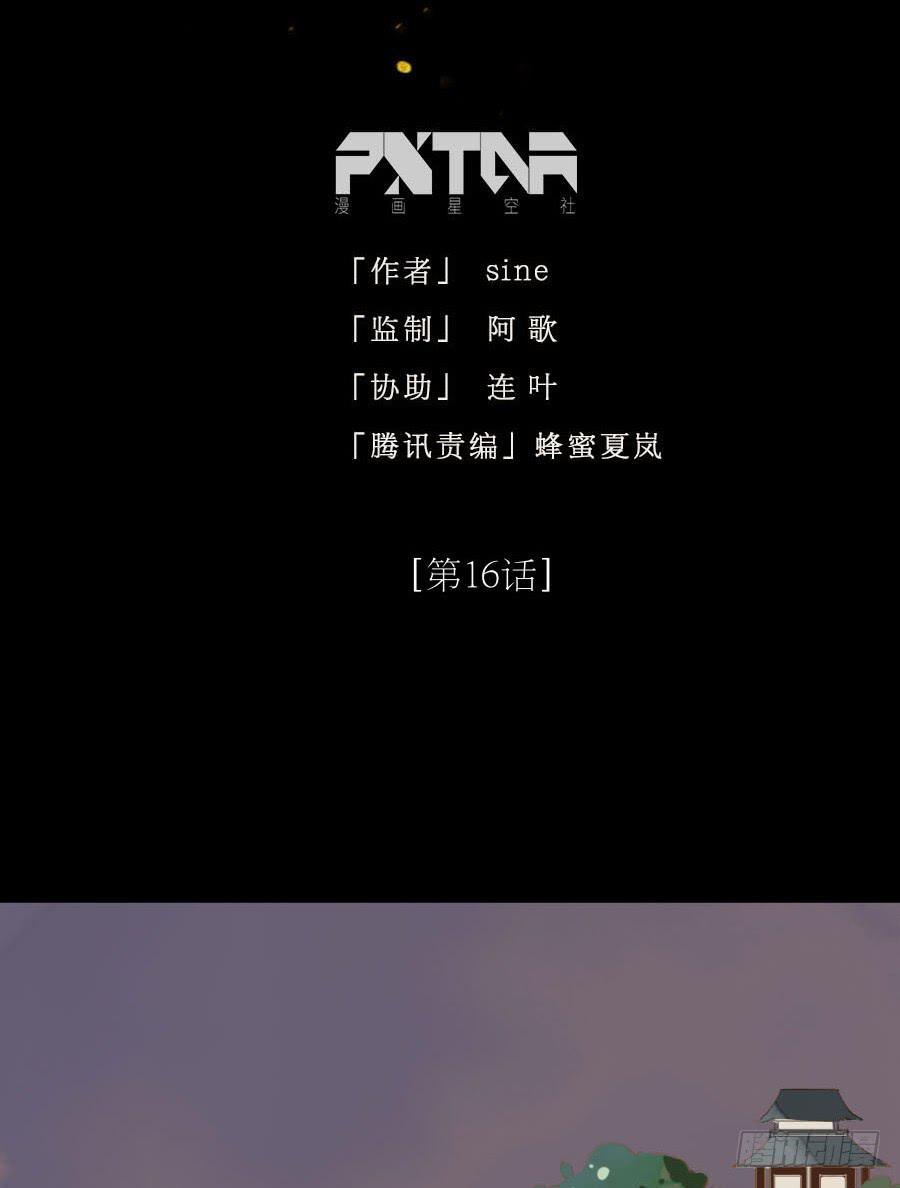 似是故人来1