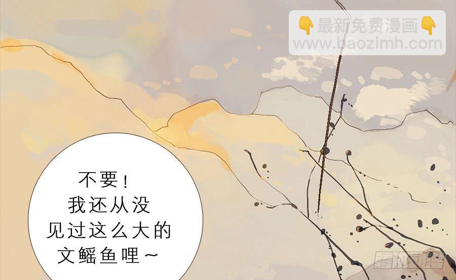 一语恍然若隔世7