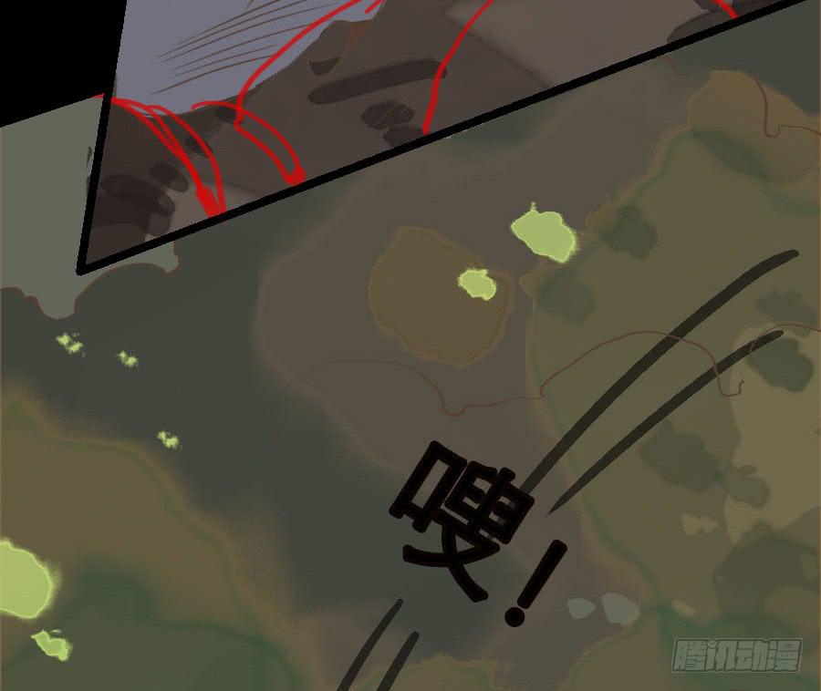 暗沉随马去 明月逐人来74