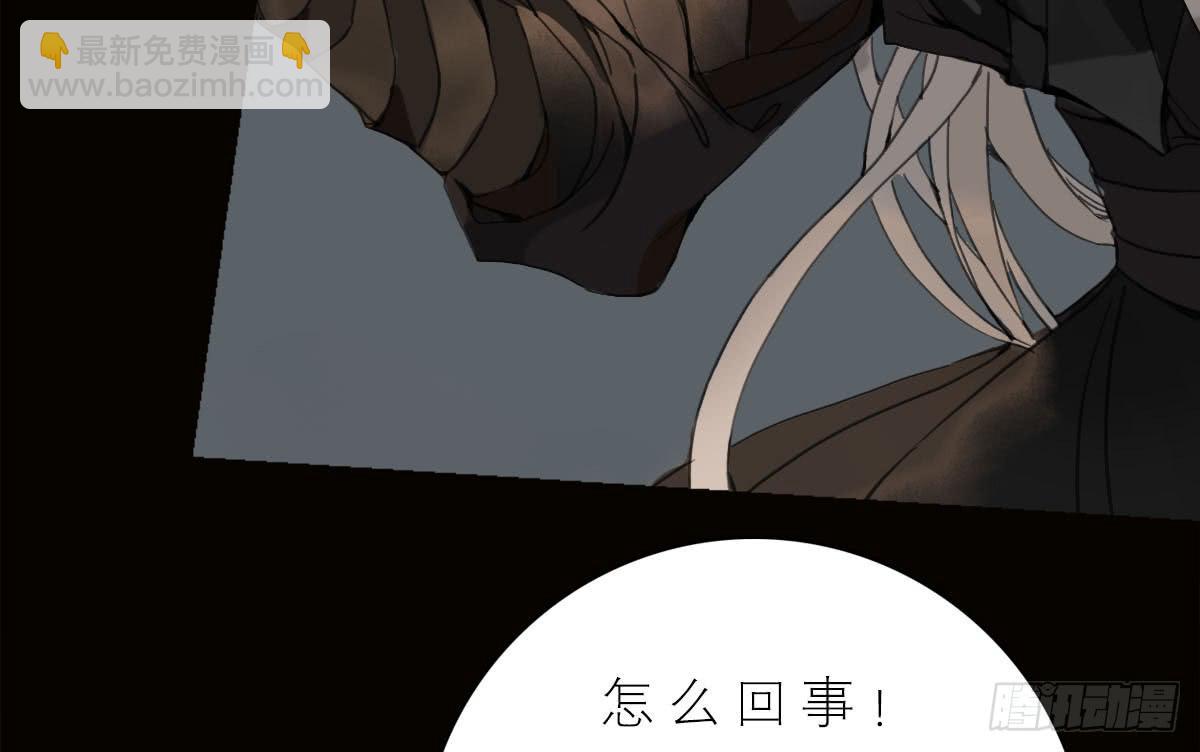 魂牵梦萦人归来33