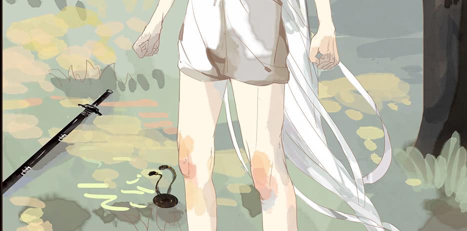 草精化形盗仙衣99