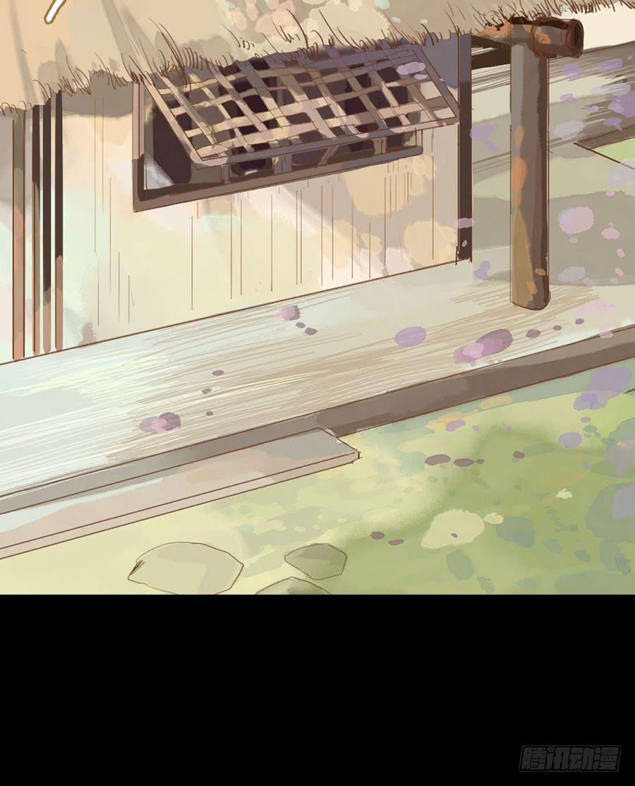 冤家初结危机伏59