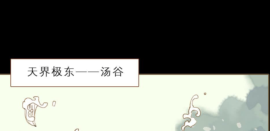 鬼气穿心灵入体19