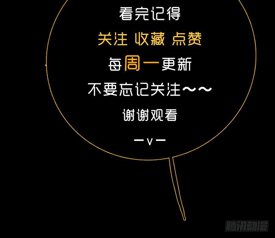 落毛凤凰不如鸡95