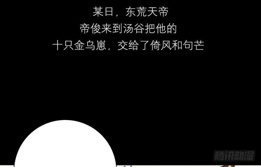 某一天...2
