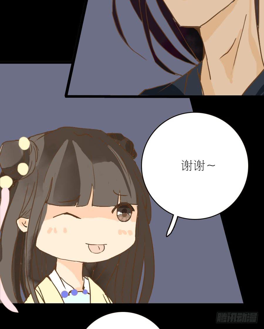 似是故人来36