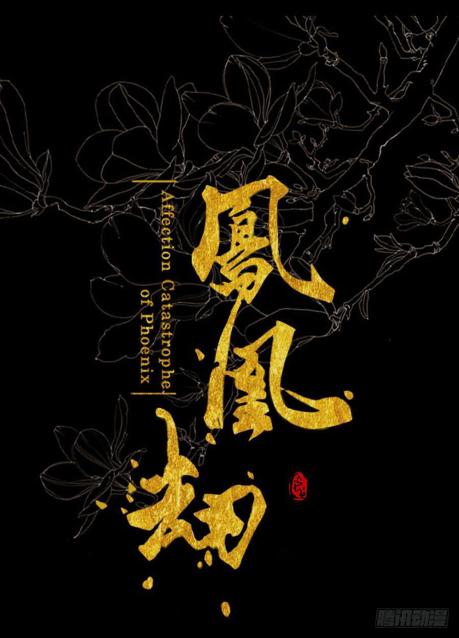 似是故人来0