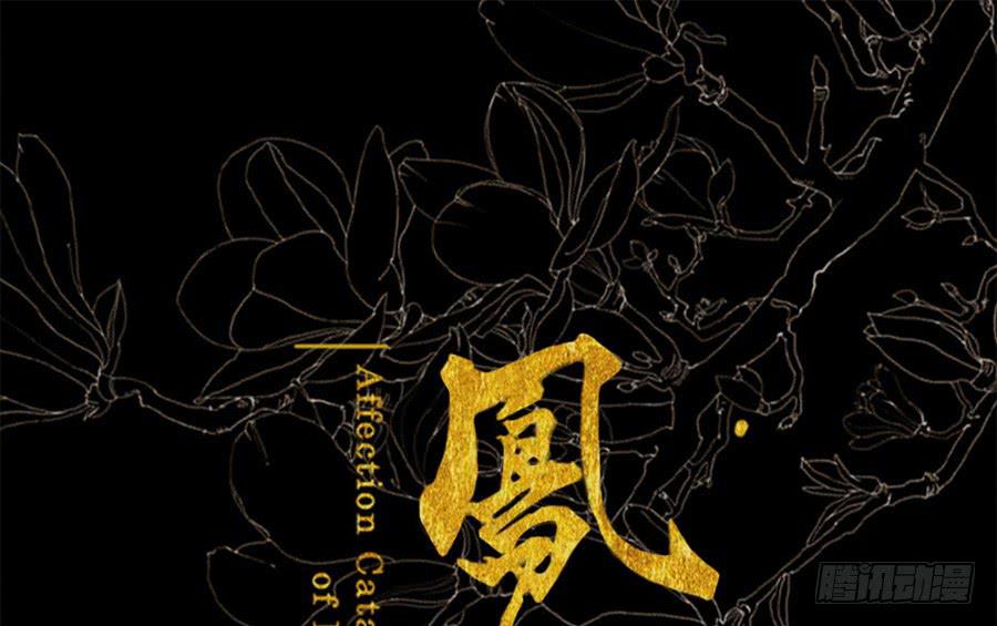 神鹿寻回入旧居0