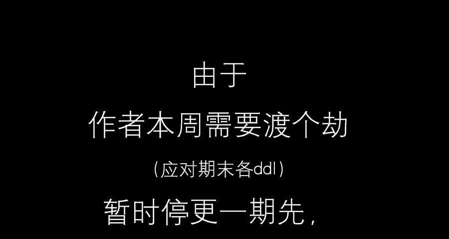 某一天...23