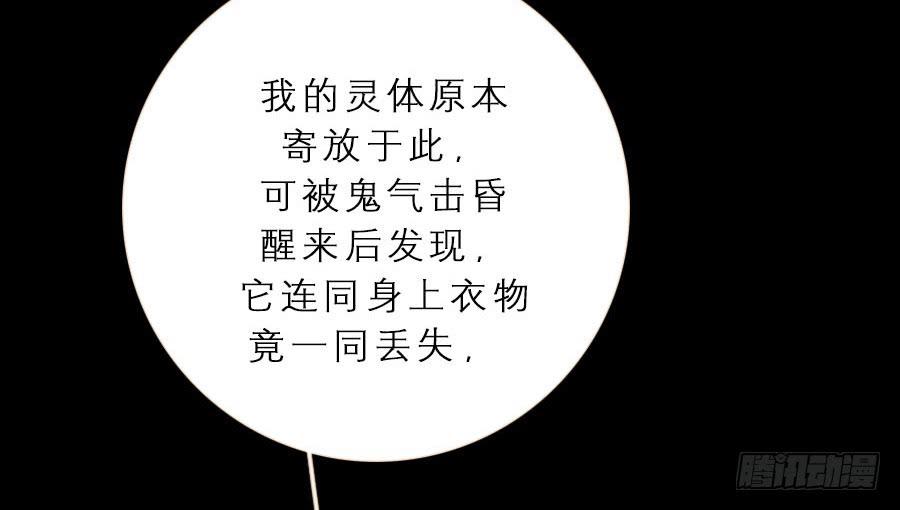 一语恍然若隔世59