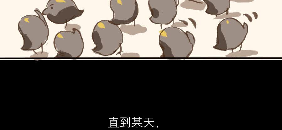 某一天...13