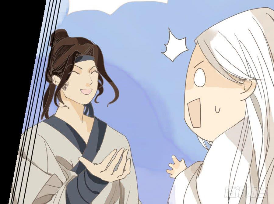 暗沉随马去 明月逐人来35