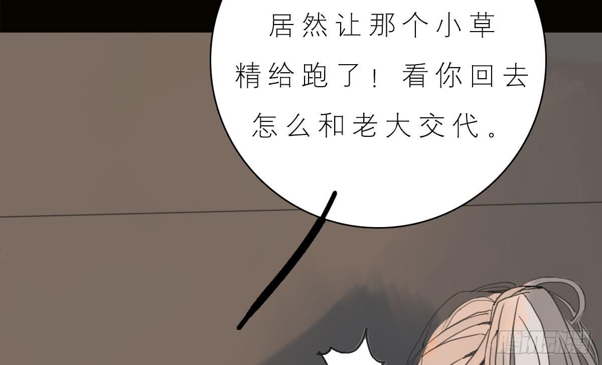 魂牵梦萦人归来34