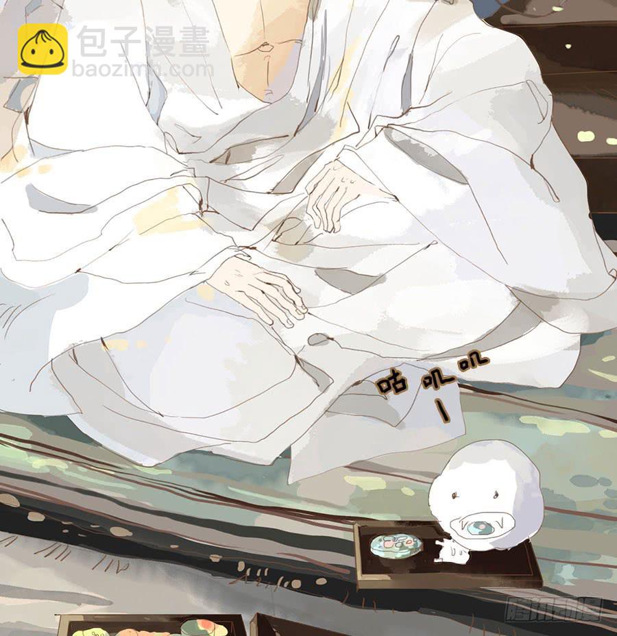 冤家初结危机伏28