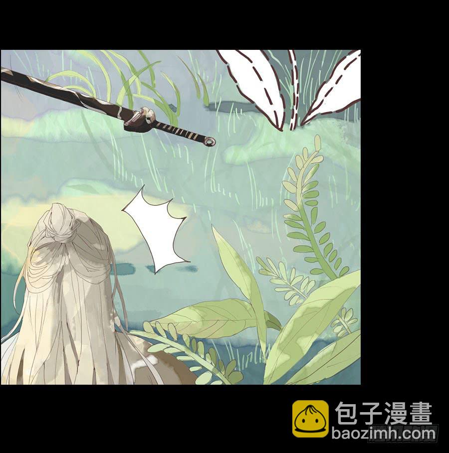 冤家初结危机伏12