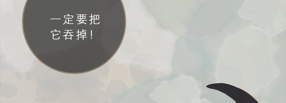 鬼气穿心灵入体160