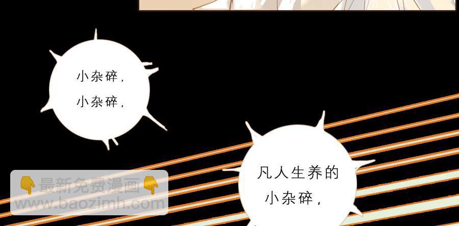 一语恍然若隔世99