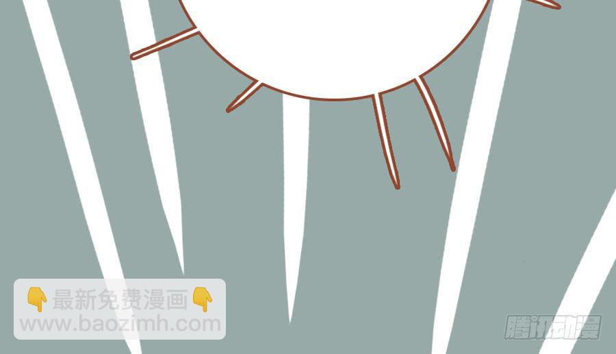 忽临险境梦无踪89
