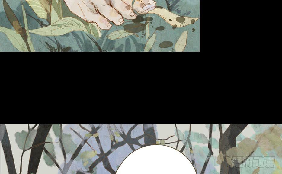 草精化形盗仙衣43