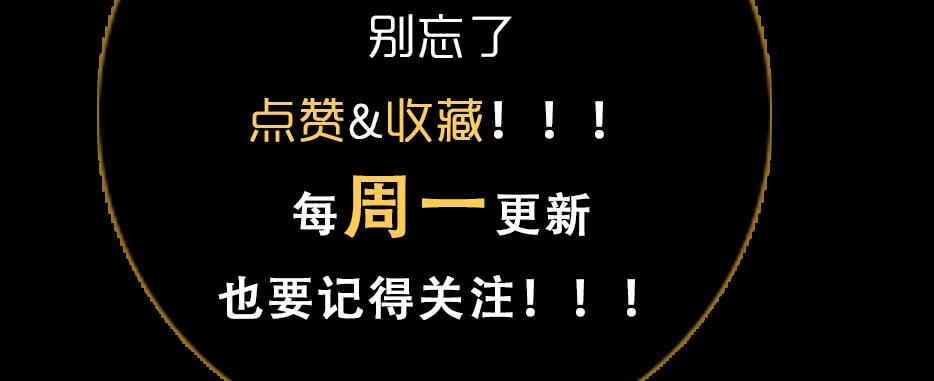草精化形盗仙衣117
