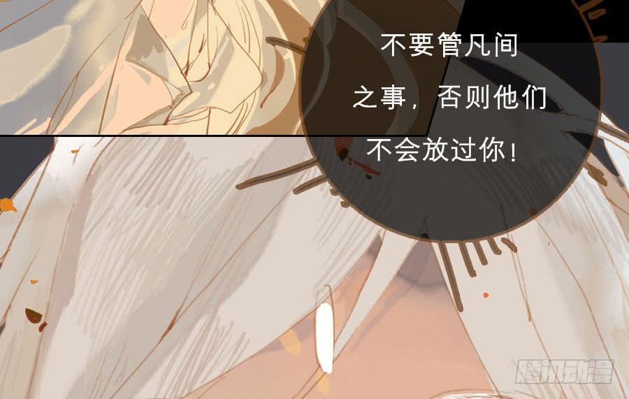 规矩性命何者重15
