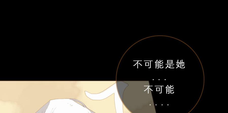 一语恍然若隔世125