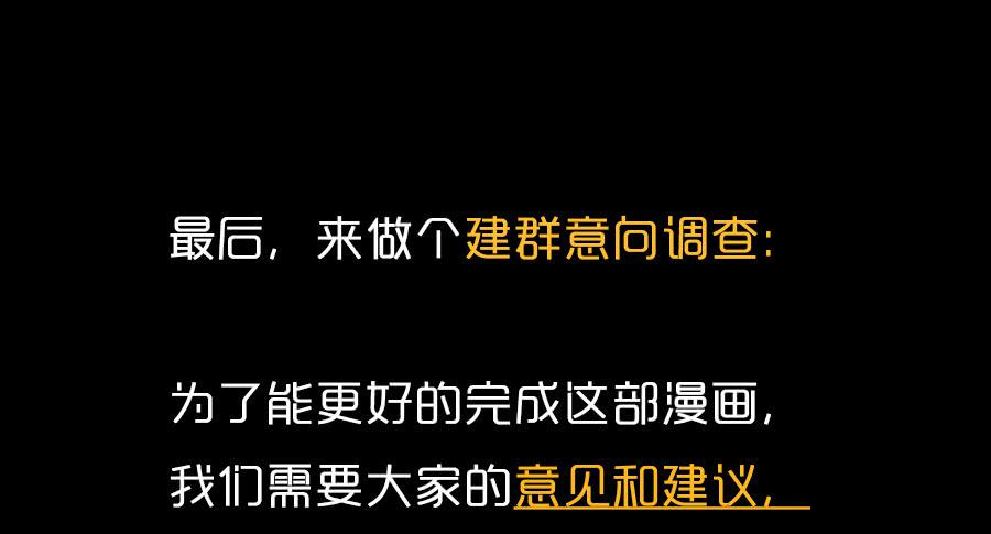 落毛凤凰不如鸡97