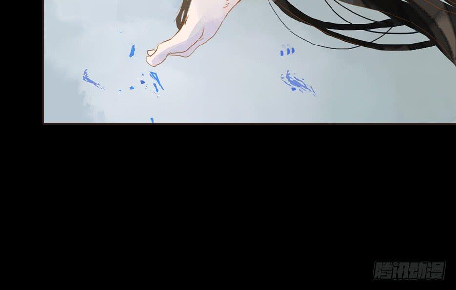 草精化形盗仙衣19