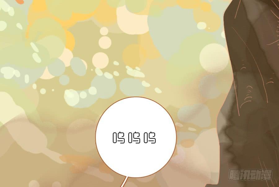 忽临险境梦无踪73