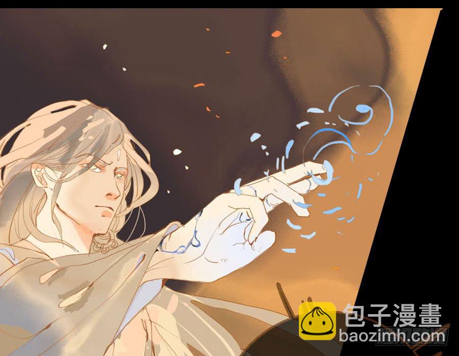 规矩性命何者重14
