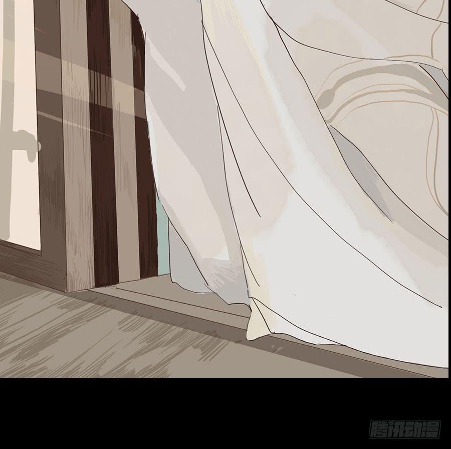 冤家初结危机伏24