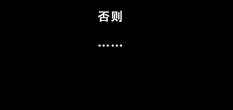 草精化形盗仙衣120