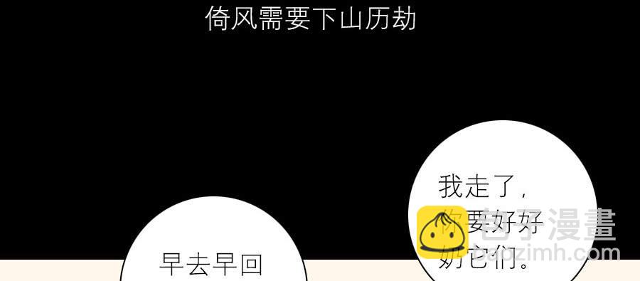 某一天...14
