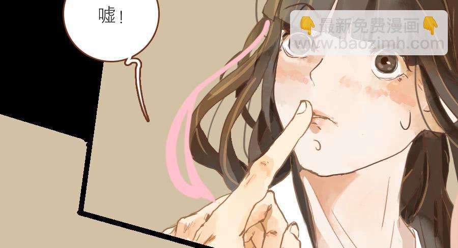 神鹿寻回入旧居49