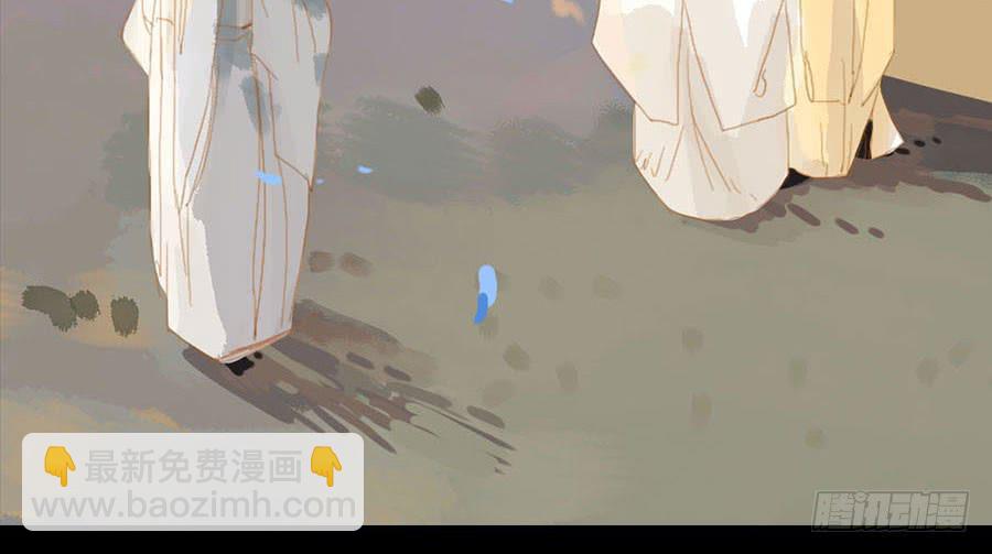 为避树妖下凡间68