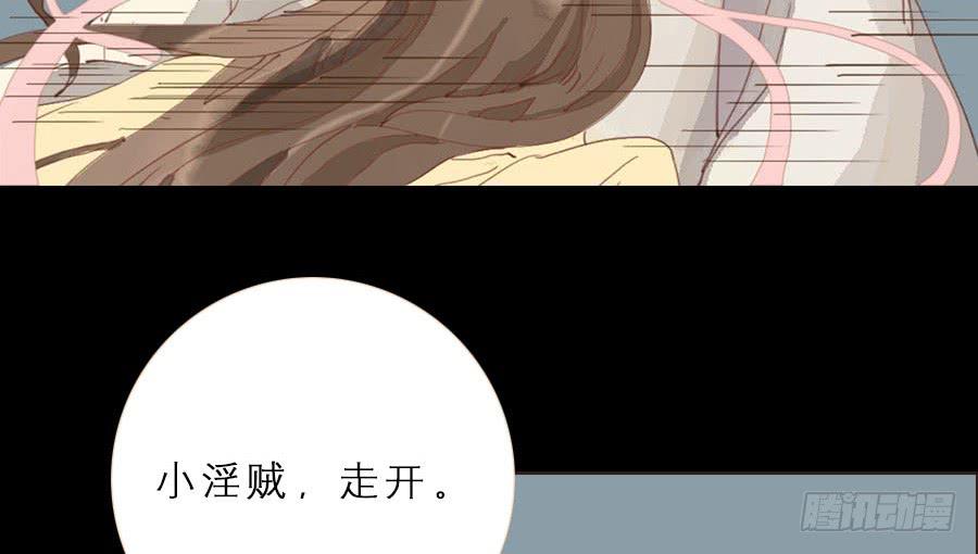 一语恍然若隔世41