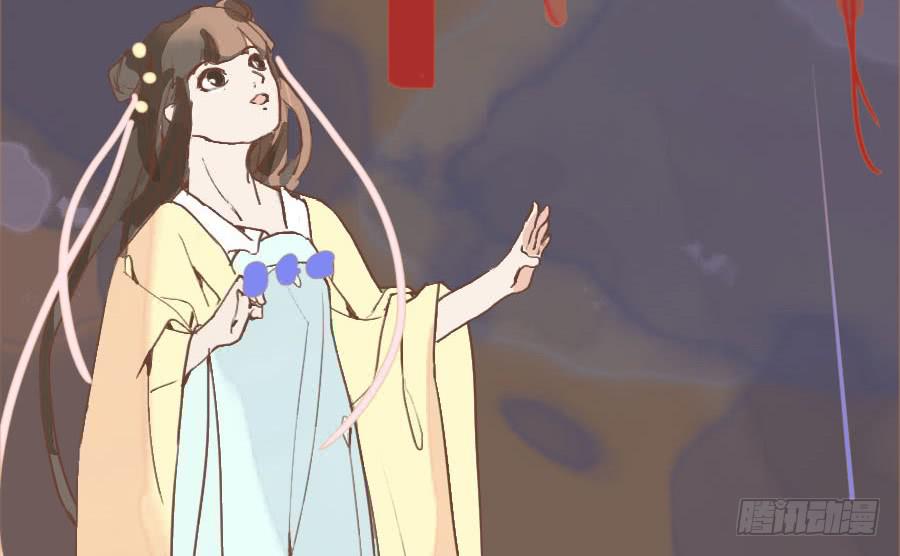 暗沉随马去 明月逐人来59