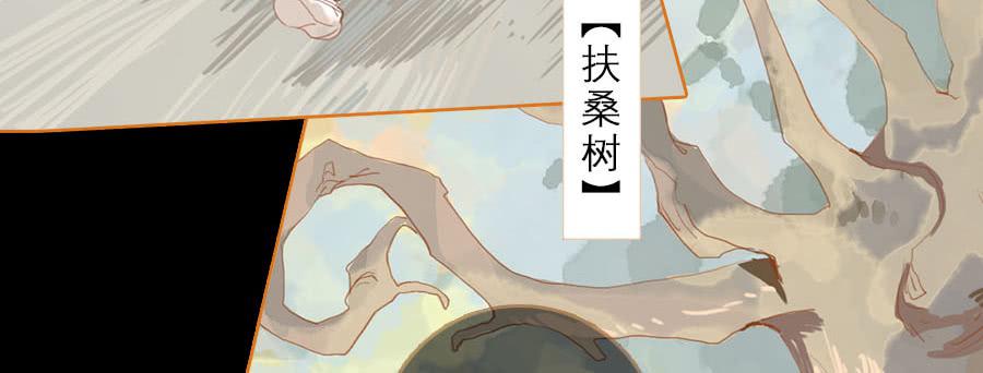 一语恍然若隔世106