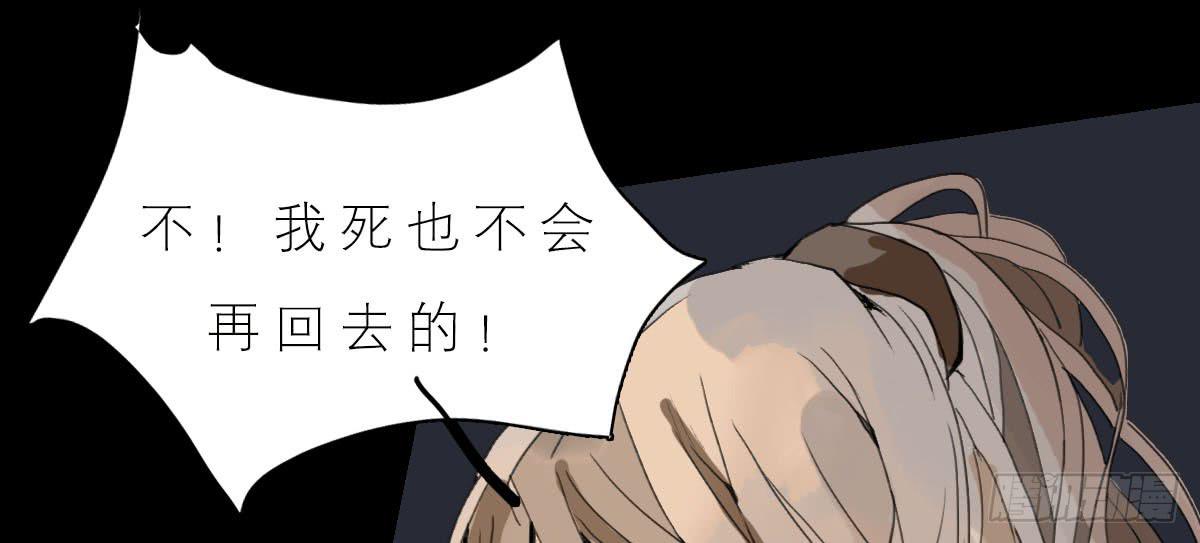 魂牵梦萦人归来53