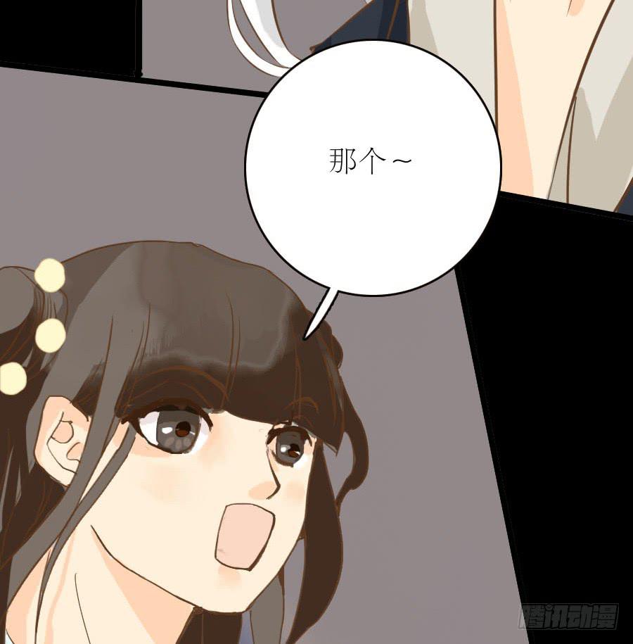 似是故人来31