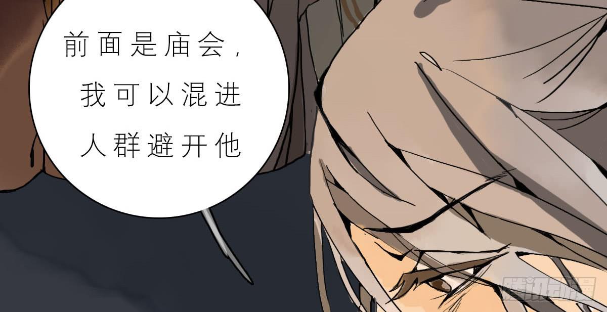 魂牵梦萦人归来85