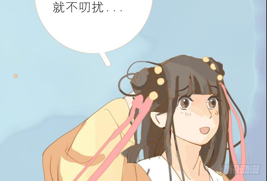 灵力耗尽原形现47