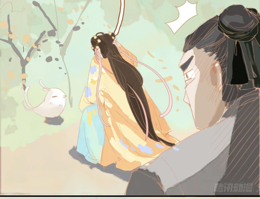 落毛凤凰不如鸡30