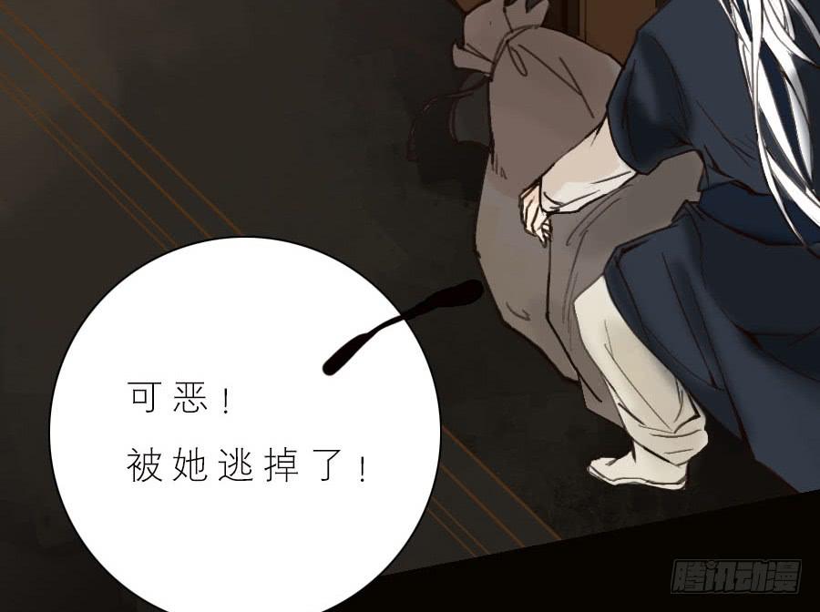 魂牵梦萦人归来41