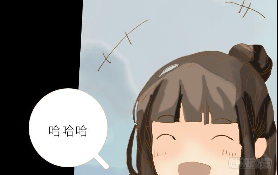 灵力耗尽原形现30