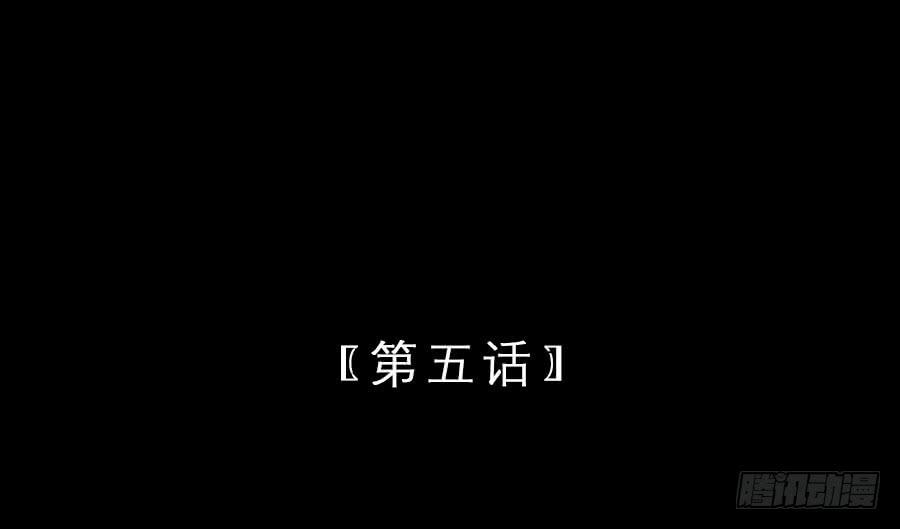 一语恍然若隔世3