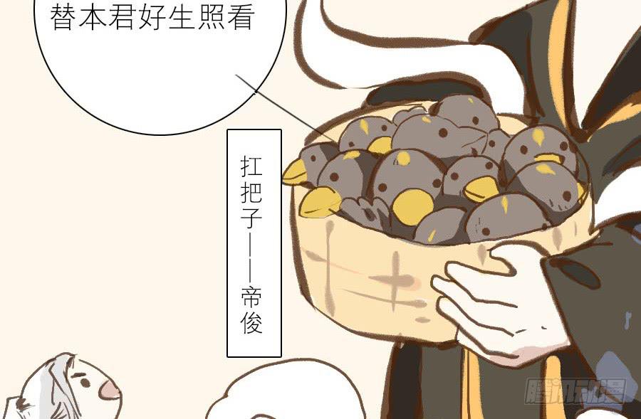 某一天...3