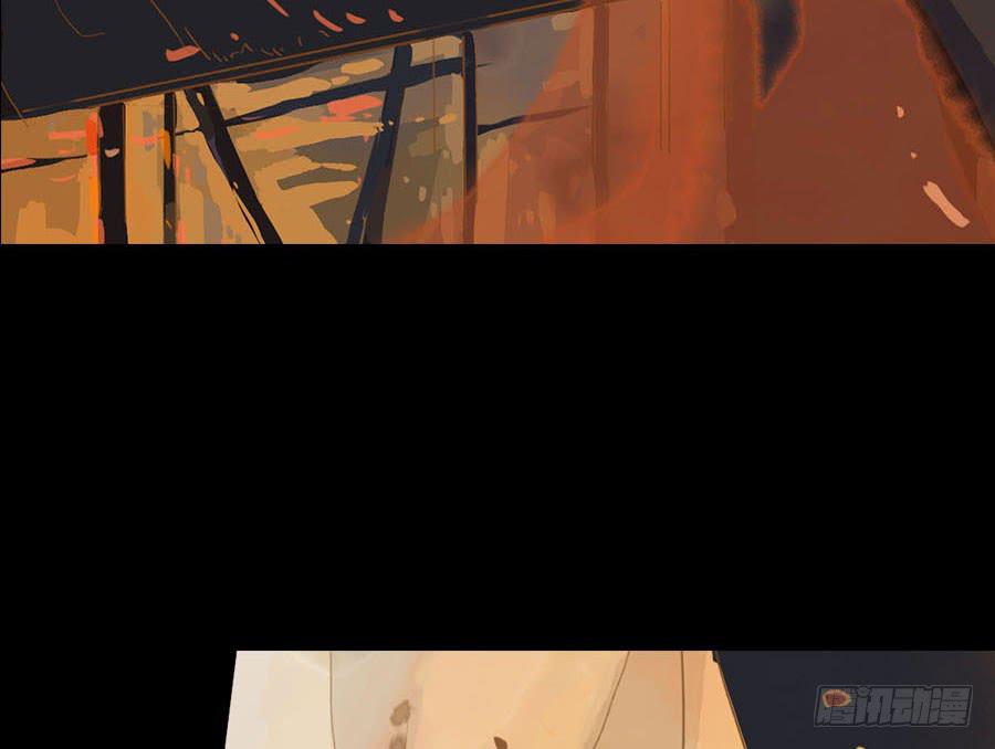 规矩性命何者重29