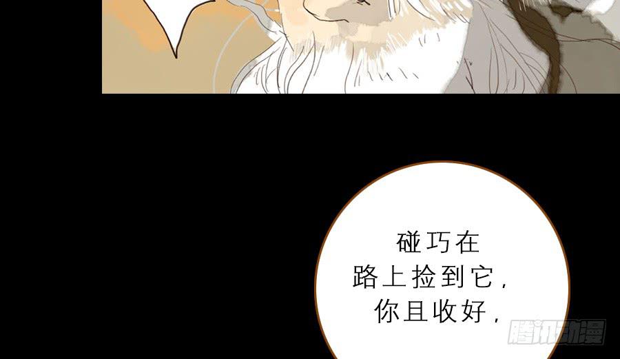 一语恍然若隔世69