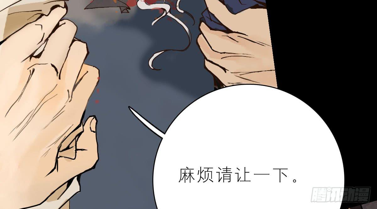 魂牵梦萦人归来122
